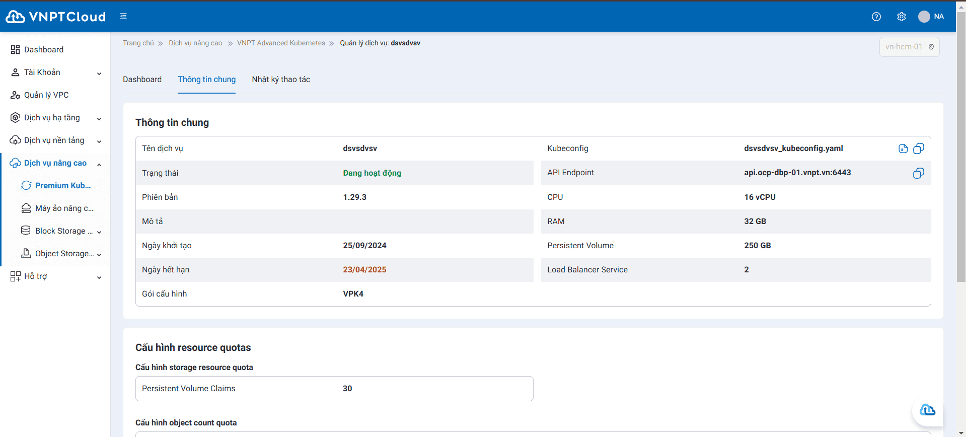 Screenshot 2024-12-30 002806.png